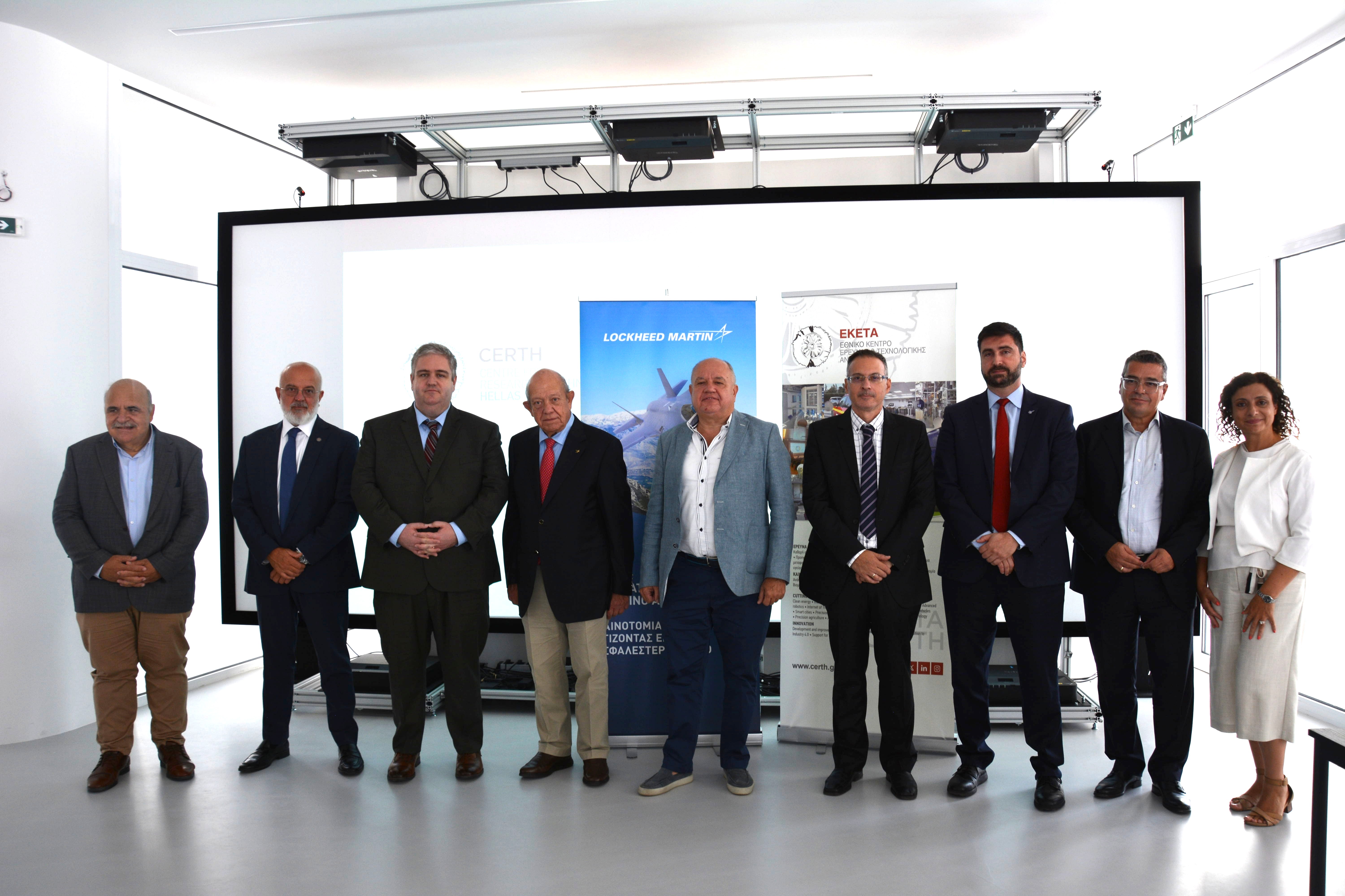 Lockheed Martin and the Centre for Research and Technology Hellas Present New Cyber-Physical Infrastructure & Cyber Range STEM Programme